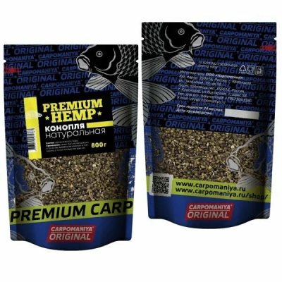 Прикормка Premium Hemp Конопля 800гр -натуральная (5783)